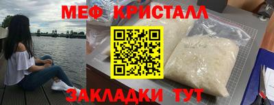 эйфоретик Можга