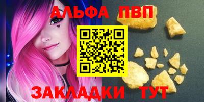 ПСИЛОЦИБИНОВЫЕ ГРИБЫ Моздок