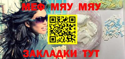 ALPHA PVP Можайск