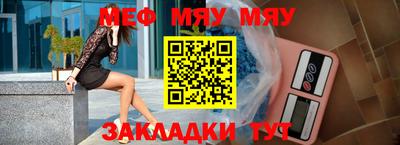 эйфоретик Можга