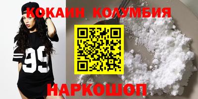 эйфоретик Можга