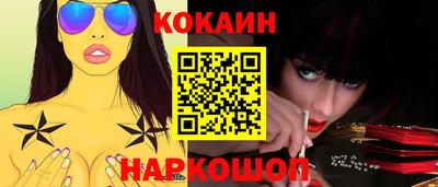 ALPHA PVP Можайск