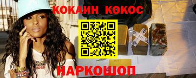 альфа пвп Малоярославец