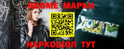 ПСИЛОЦИБИНОВЫЕ ГРИБЫ Моздок