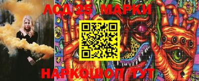 эйфоретик Можга