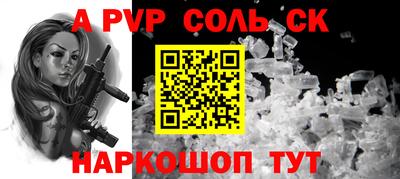 ПСИЛОЦИБИНОВЫЕ ГРИБЫ Моздок