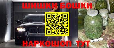 ALPHA PVP Можайск