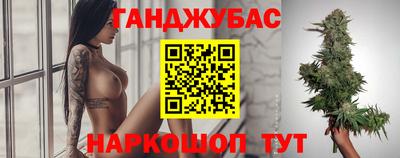 ALPHA PVP Можайск