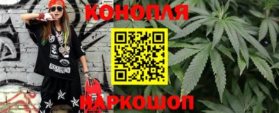ПСИЛОЦИБИНОВЫЕ ГРИБЫ Моздок