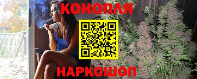 эйфоретик Можга