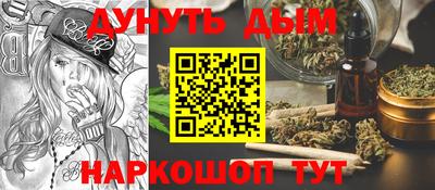 ПСИЛОЦИБИНОВЫЕ ГРИБЫ Моздок