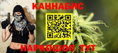 COCAINE Мариинск