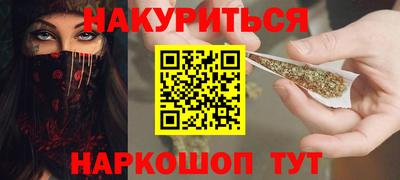 альфа пвп Малоярославец