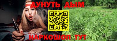 скорость Малгобек