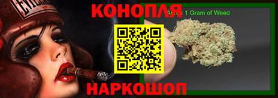 ПСИЛОЦИБИНОВЫЕ ГРИБЫ Моздок