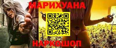 ПСИЛОЦИБИНОВЫЕ ГРИБЫ Моздок