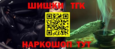 скорость Малгобек