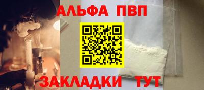 скорость Малгобек