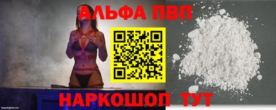 ПСИЛОЦИБИНОВЫЕ ГРИБЫ Моздок