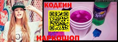 ALPHA PVP Можайск