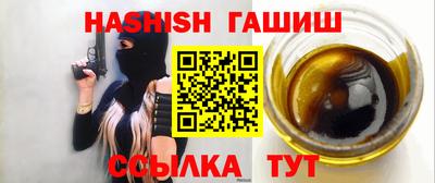 альфа пвп Малоярославец