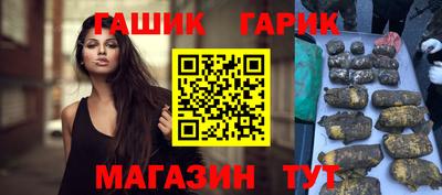 скорость Малгобек