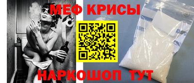 эйфоретик Можга